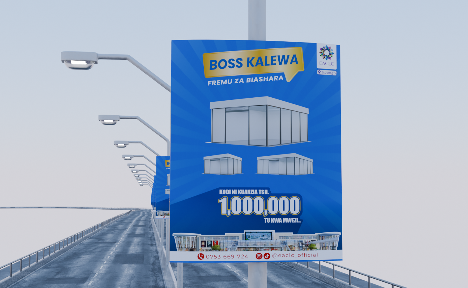 Outdoor Advertising & Billboard Rental